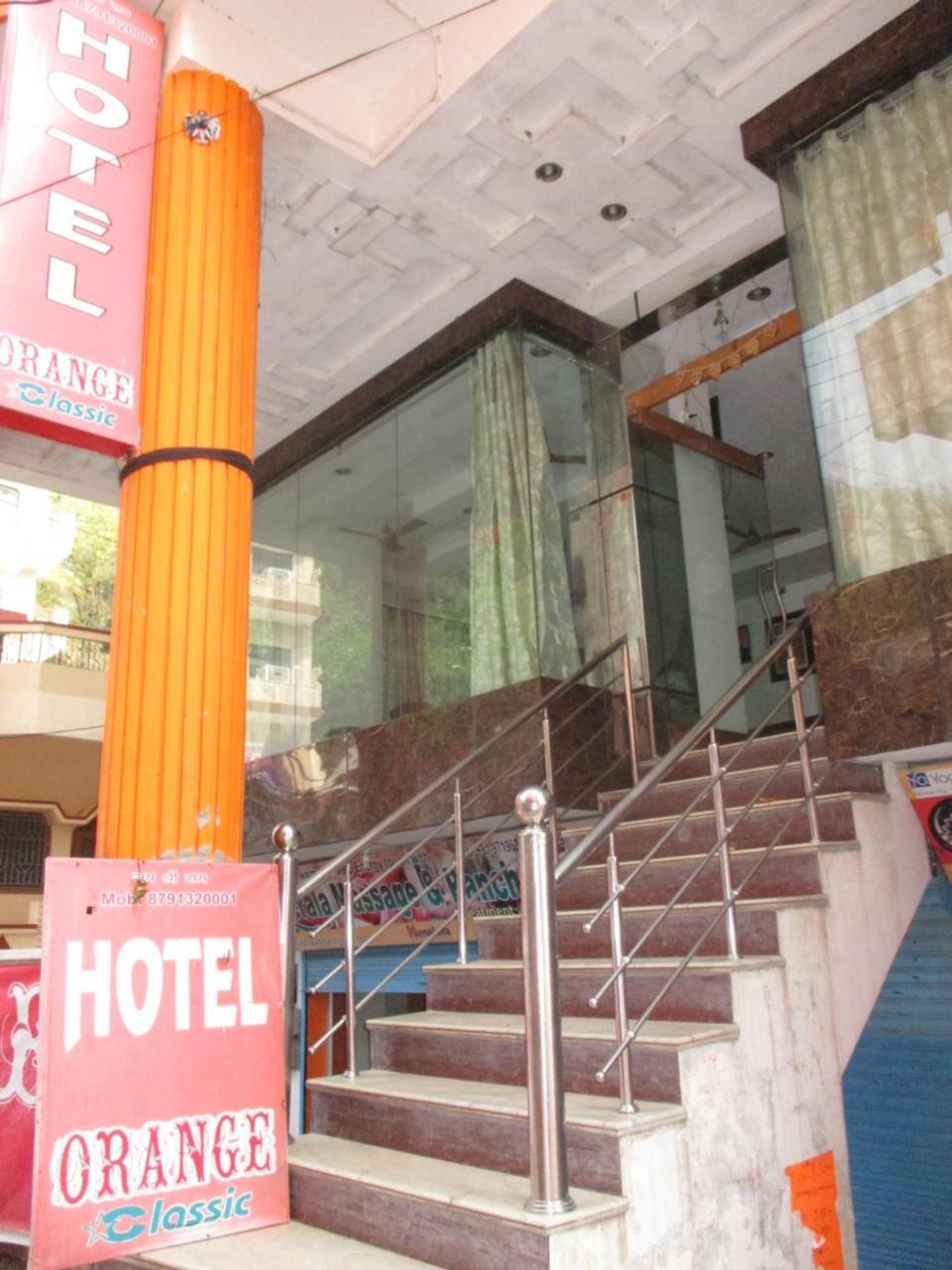 Hotel Orange Classic Rishikesh Exterior photo